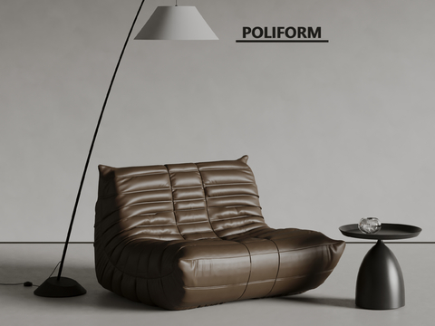 poliform Beanbag