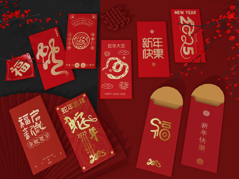 Year of the Snake Red Envelope Spring Festival Red Envelope