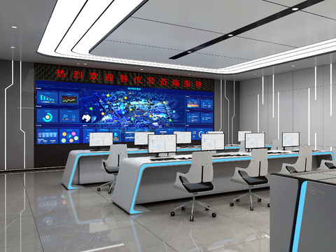 Modern Command Hall Control Room