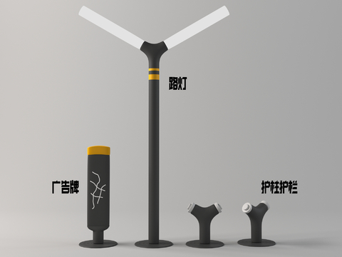 New Chinese-style billboard guardrail bollard street lamp