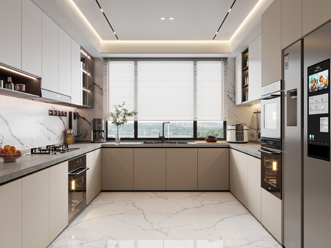 Modern Kitchen Cabinets