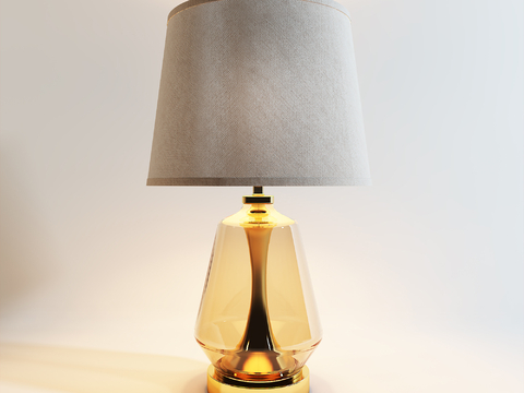 Modern table lamp