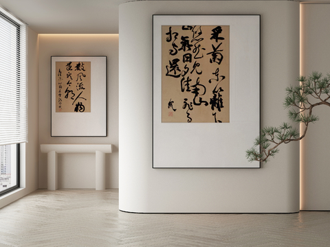 New Chinese Decorative Painting Calligraphy and Painting Calligraphy