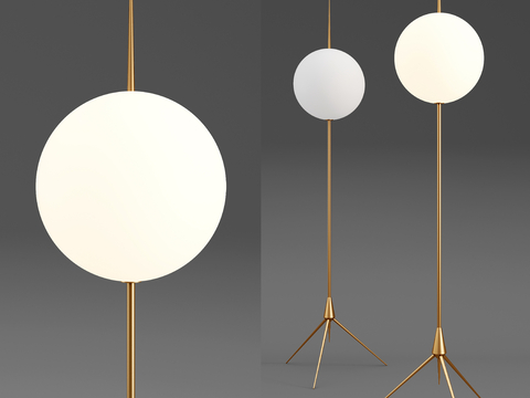 Spherical floor lamp