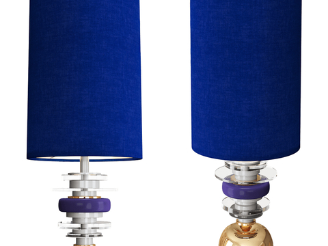 SIGMA Table Lamp