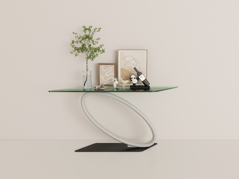 Modern Duanjing Table