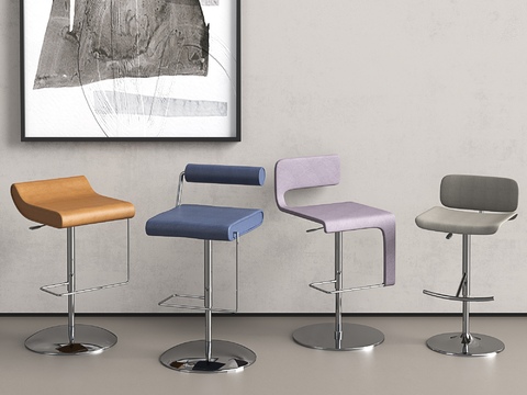 Modern Bar Chair Bar Stool High Stool