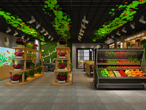 Modern Fruit Shop