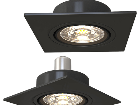 DENKIRS Downlight