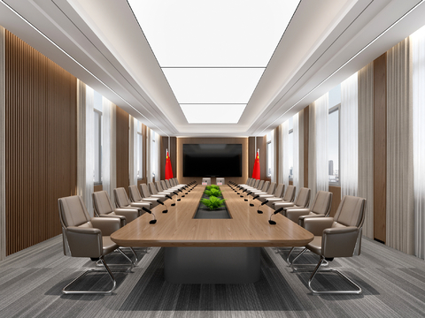 Modern Conference Room