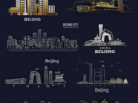 Beijing Architectural Landmark City Silhouette Wall Decorations Wall Stickers