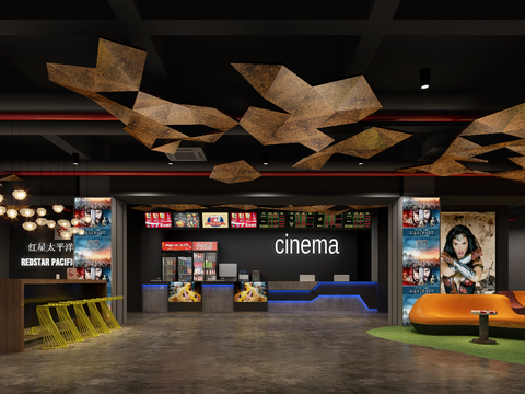 Modern Cinema Hall