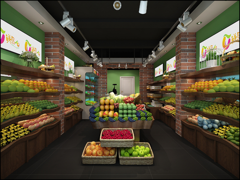 Industrial Wind Fruit Shop