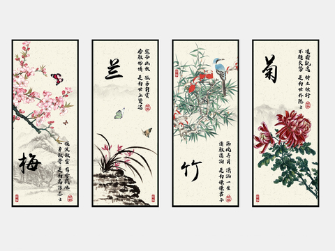 New Chinese Decorative Painting Ink Painting Hanging Painting