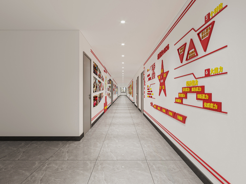 Modern Party Building Corridor