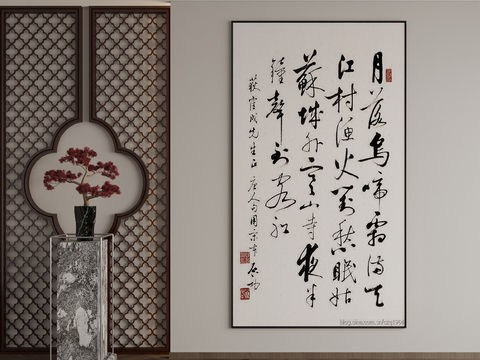 New Chinese Decorative Painting Calligraphy Hanging Painting