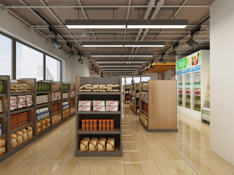 Modern supermarket convenience store fruit shop