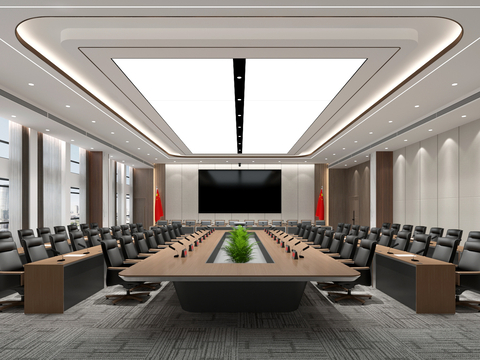 Modern large conference room