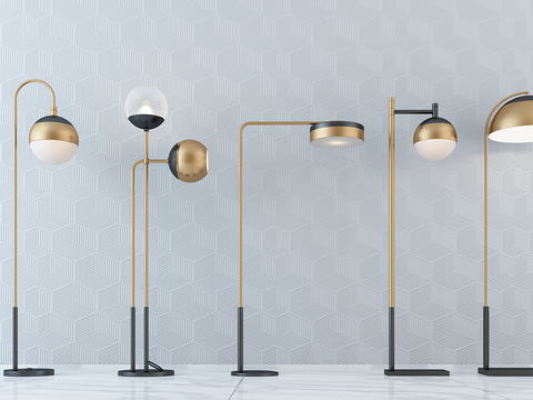 Modern floor lamp