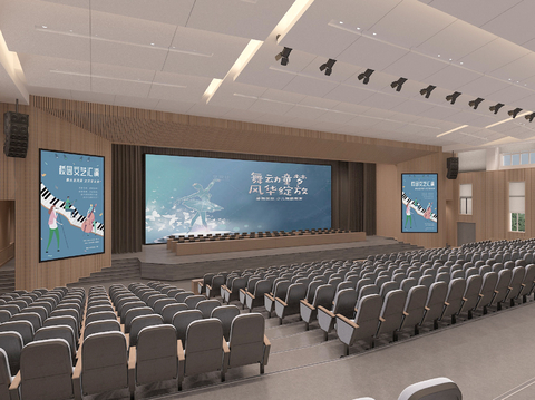 Modern Report Hall Multi-function Hall Conference Hall