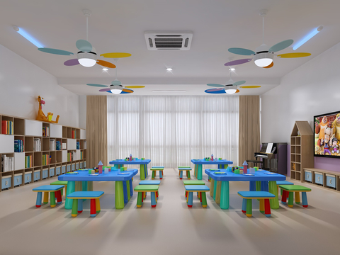 Modern Kindergarten Classroom