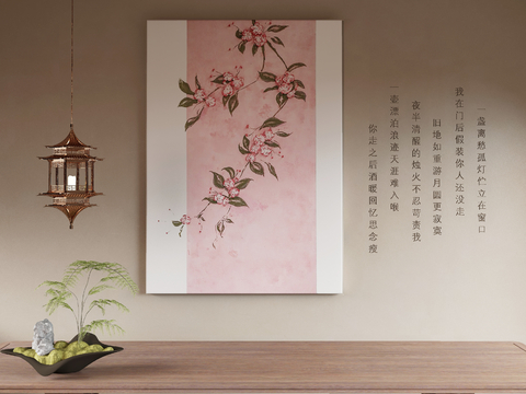 New Chinese Flower Painting Decorative Painting