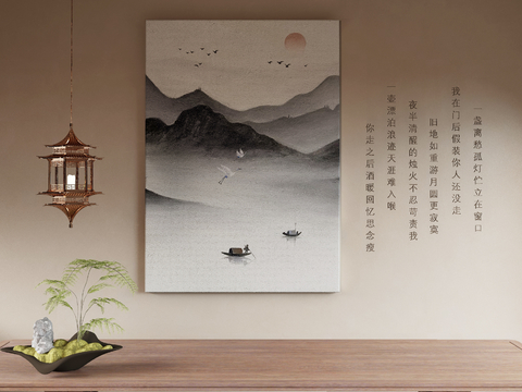 New Chinese Decorative Painting Zen Hanging Painting