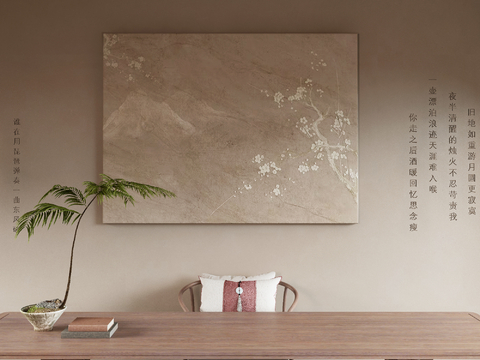 New Chinese Texture Painting Decorative Painting