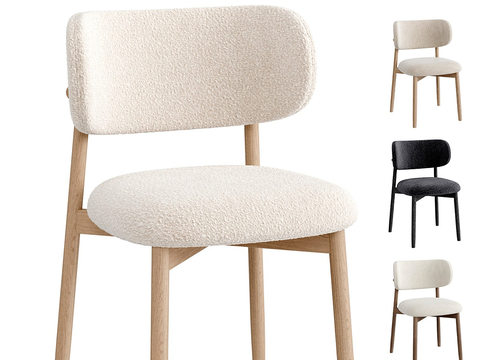 Nordic Chair Dining Chair