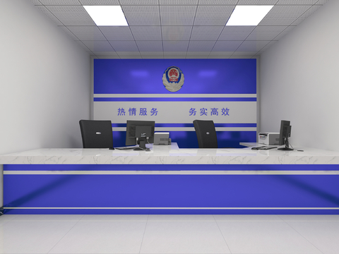 Modern Police Station Public Security Bureau