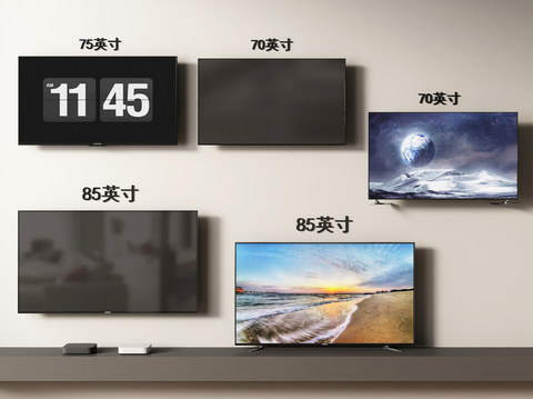 TV Wall-mounted TV