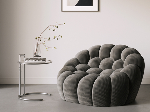 Modern Beanbag Bubble Sofa