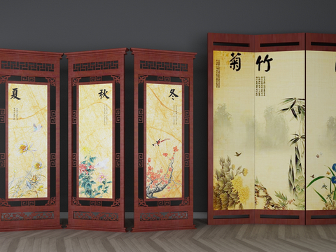 New Chinese Screen Folding Screen