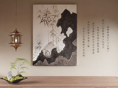 New Chinese Decorative Painting Zen Hanging Painting