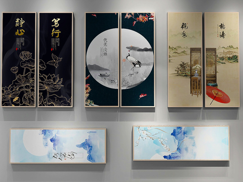 New Chinese Decorative Painting Landscape Painting Hanging Painting