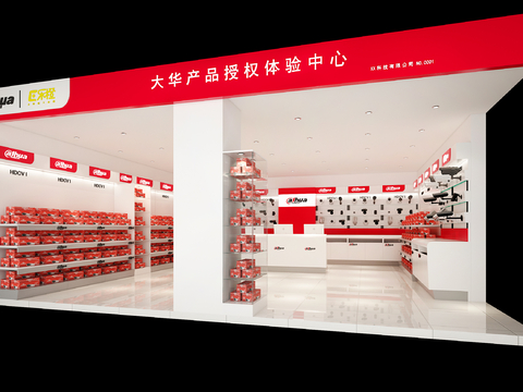 Dahua experience store monitoring equipment exhibition hall camera exhibition hall