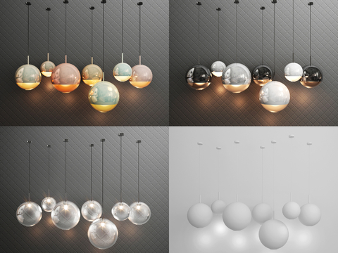 Modern spherical chandelier