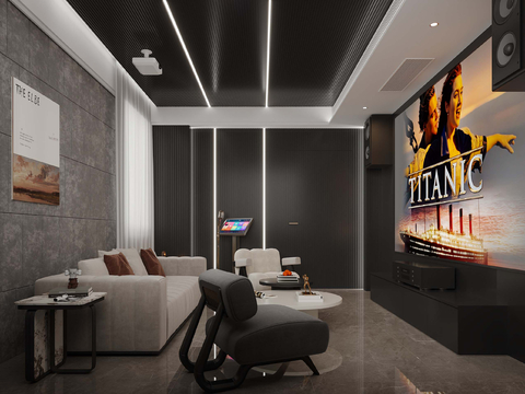 Modern AV Room Home Theater