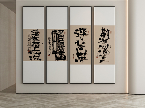 New Chinese Decorative Painting Calligraphy Hanging Painting