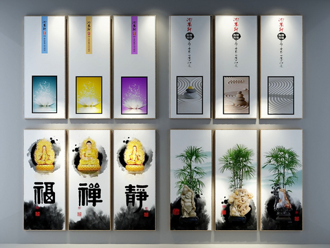 New Chinese Zen Hanging Painting Decorative Painting