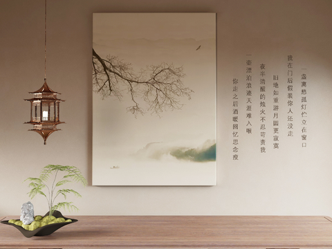 New Chinese Decorative Painting Zen Hanging Painting