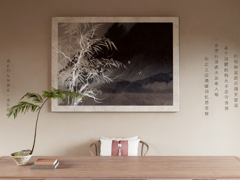 New Chinese Decorative Painting Zen Hanging Painting