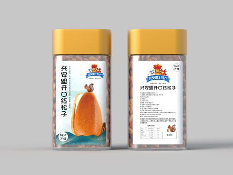 Modern pine nuts packaged snacks