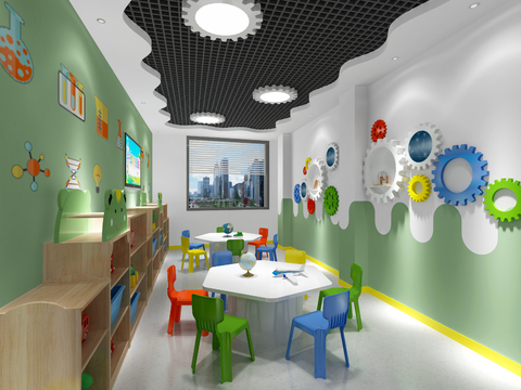 Modern Kindergarten