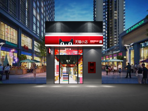 Tmall small shop front shop facade