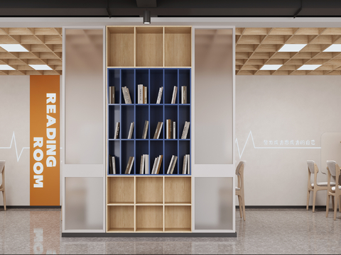 Modern Library Bookstore