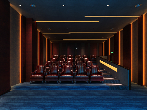 VIP Screening Hall Modern Cinema