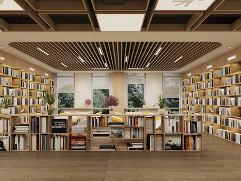 Log Style Library Reading Room