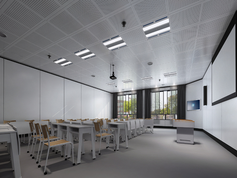 modern university classroom