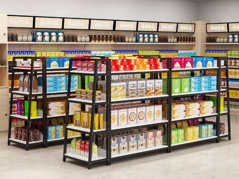 modern supermarket shelves